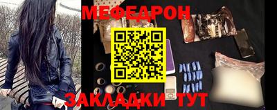 a pvp Первоуральск
