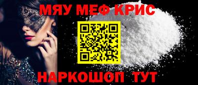 a pvp Первоуральск