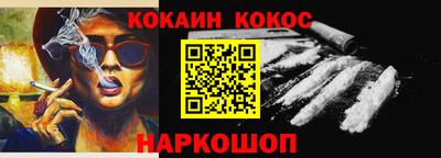 a pvp Первоуральск