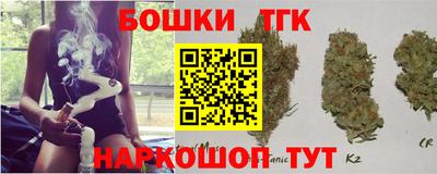 a pvp Первоуральск