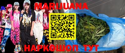 прущий лед Пенза