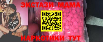 a pvp Первоуральск