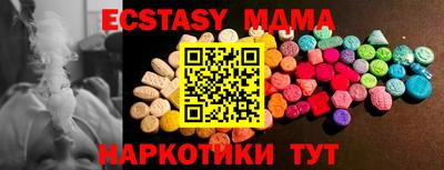 a pvp Первоуральск