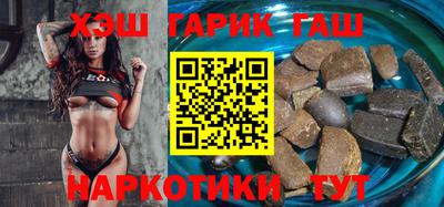 прущий лед Пенза