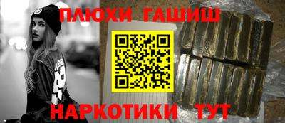 a pvp Первоуральск