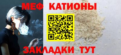 a pvp Первоуральск